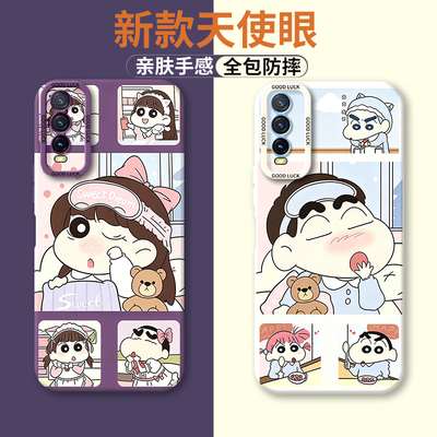 适用于vivoiQOOU1X手机壳IQOOU硅胶vivo保护套iqoo全包ipoou防摔v2065a男iq00u1x女vivoiqoouix爱酷iqu新款男