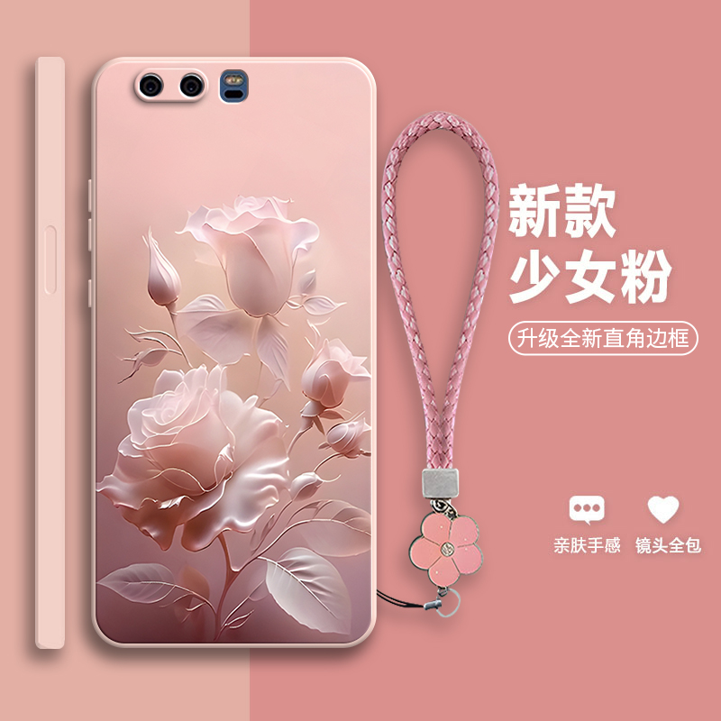 沙龙玫瑰适用华为p10plus手机壳vky一al00硅胶aloo保护套vkyal全包vkyaloo防摔plu十p女男puls新款荣耀ins风