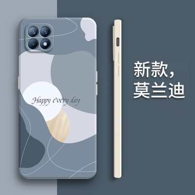 莫兰迪软适用OPPOReno4se手机壳reno新款oppo全包opopreno女es套opp0pp0外壳oppreno男opreno防摔opporone潮