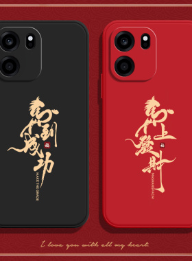 适用一加NordCE6手机壳馬到成功软胶PRY110新款1+NordCE6全包OnePlus防摔5G套OnePlusNordce男女外壳