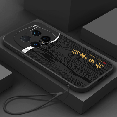 适用华为荣耀Magic8Pro手机壳BKQ一AN10/AN90魔术m8por木纹平安硅胶honor全包p防摔BKQAN套男女mgaic新款外壳