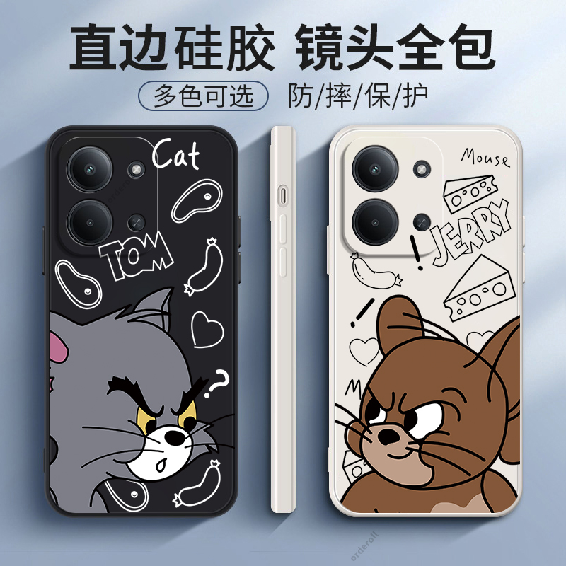 适用小米红米15R手机壳25082RNC1C动漫磨砂硅胶Redmi15R5G全包5G防摔R15保护套男女新款外壳red米十五R