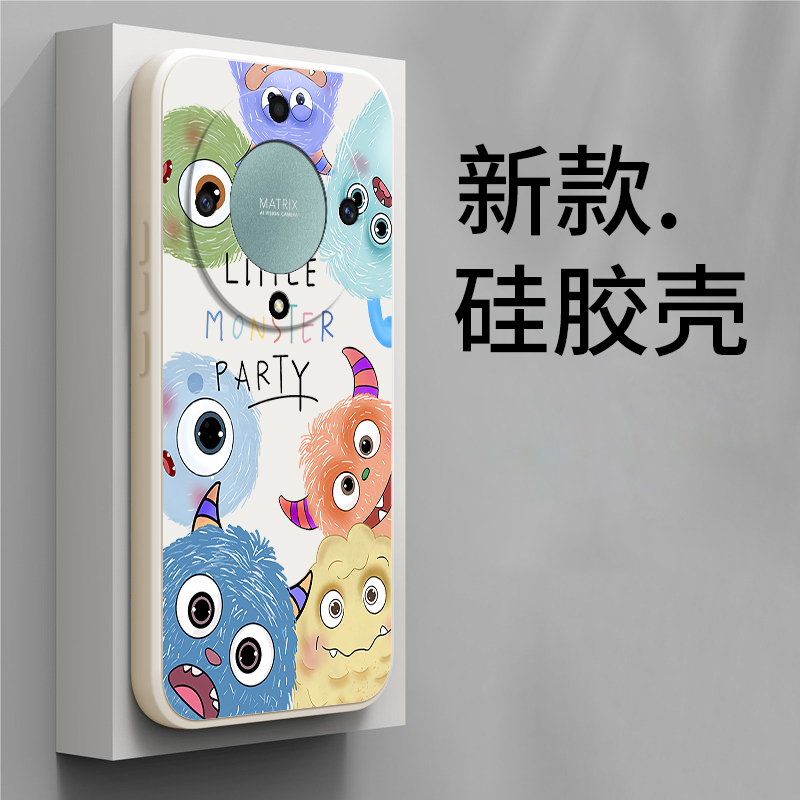 适用华为荣耀X9A手机壳RMO-NX1卡通可爱怪兽硅胶honorX9A全包5G防摔A5G保护套honor男女RMO-NX1新款h0n0r外壳