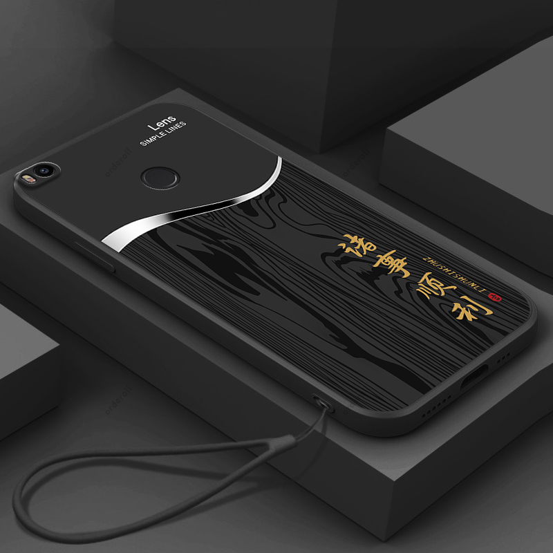 高端木纹适用小米max2手机壳新款mde40硅胶mimax2保护套xiaomi男mi全包防摔二mlmax外壳MDT40送钢化膜mas软潮