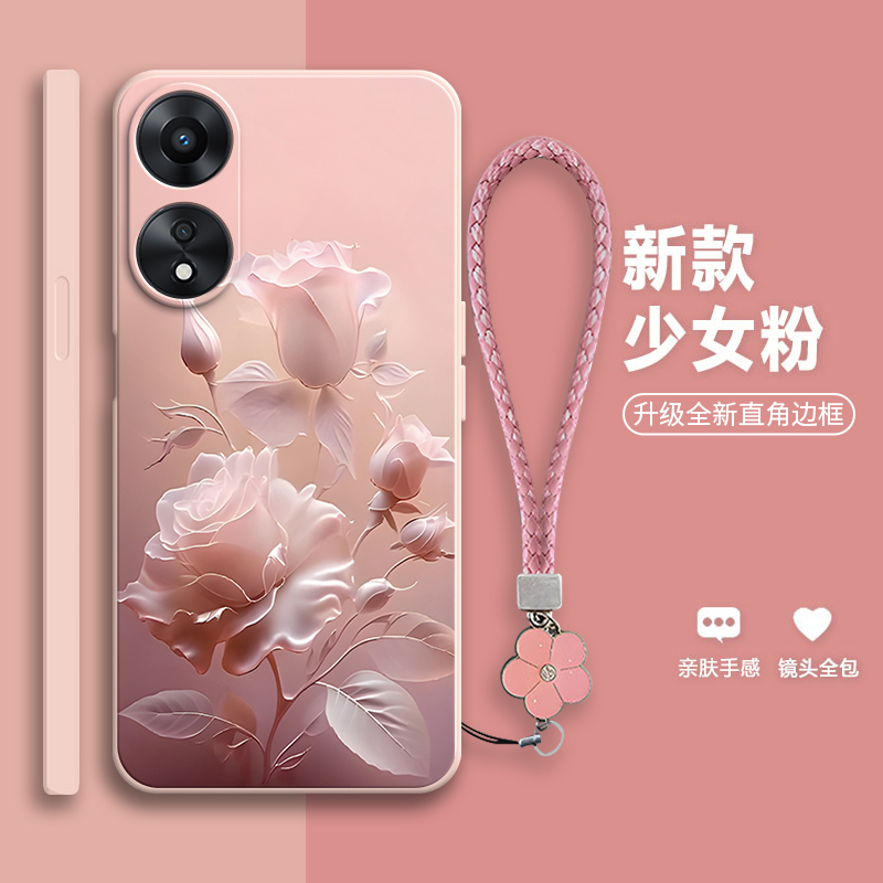 沙龙玫瑰适用oppoa1活力版手机壳OPPO硅胶A1活力板5G全包套opopa防摔opp0pp0ppoa男opa女新款oppa外壳opρoa