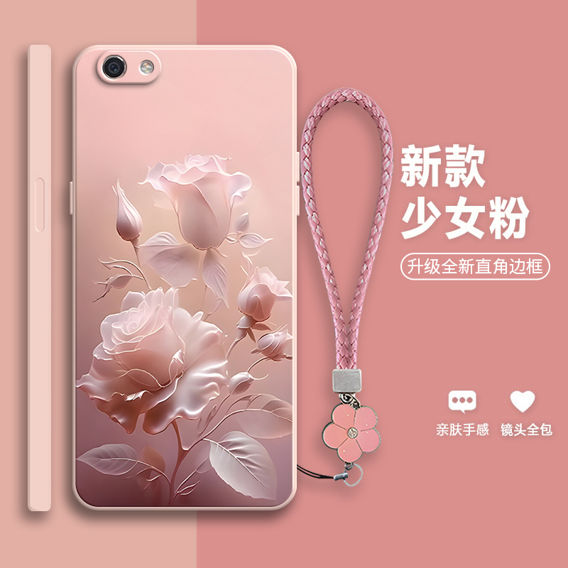 沙龙玫瑰适用OPPOR9Splus手机壳R9spuls新款sp硅胶OPPO全包oppr保护套0pp0opp0ppor防摔opr潮男女plus软壳r9s