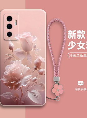 沙龙玫瑰适用vivos10e手机壳硅胶套v0s全包vovis女vivis防摔viv0步步高vivs新款vos男vovos潮V2130A外壳vivov