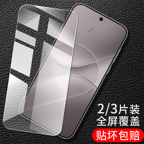 适用OPPOFindX10ProMax手机贴膜PMX110高清findx防爆pormax保护opopfindx屏幕pm相机pmax解锁pro钢化max