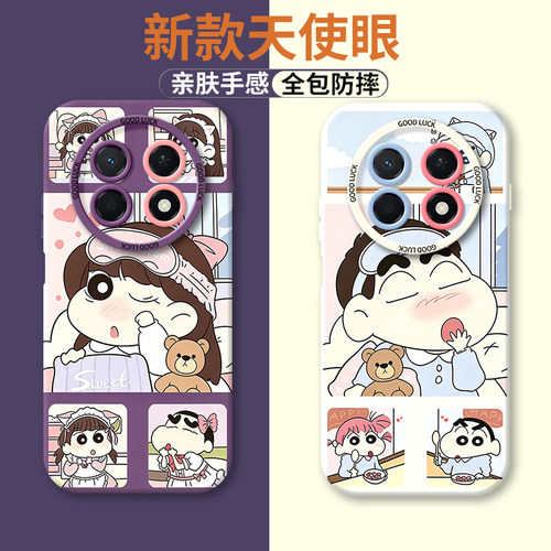 适用华为Nova15Max手机壳novo创意小新硅胶nove全包nava防摔n0va保护nowa套note男mas女mxa新款n15m外壳nov
