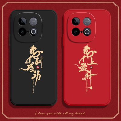 适用iQOOZ10Turbo手机壳Z10TurboPro爱酷硅胶iq00发财Por防摔iqz套Pro男vivoiqooz女TPro新款vivo外壳ioz