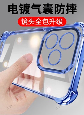 适用华为荣耀600e手机壳LNA一NX3国外版国际Honor奢华气囊软胶5G全包防摔保护套6ooe男LNANX女新款外壳海外板
