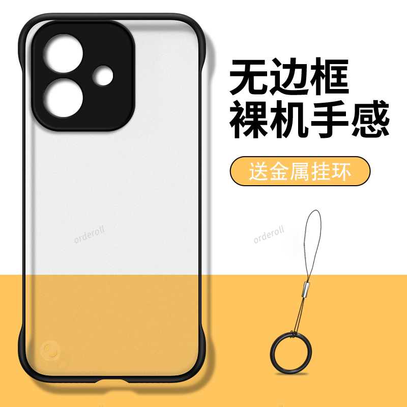 适用华为荣耀Play9TPro手机壳Honor无边磨砂LYN一AN00硅胶半包防摔保护套piay男女tpor新款paly9t pro外壳pay