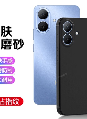 适用华为Hi畅享80GT手机壳智选JLG一AN80磨砂黑色5g全包防摔保护套男女JLGAN新款wikohi外壳嗨畅想wiko畅亨TG