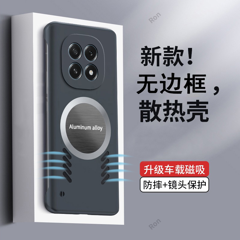 适用OPPOA6Plus手机壳PKQ110散热磁吸无边框A6Puls全包p防摔0pp0保护opopa套oppa男opa女oppopln新款oppo外壳