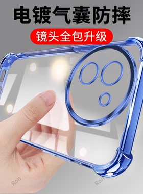 适用vivoY38手机壳v2343奢华气囊硅胶5G海外国际版全包防摔vovoy保护viviy套vivov男viv0女vivo新款Y385G外壳