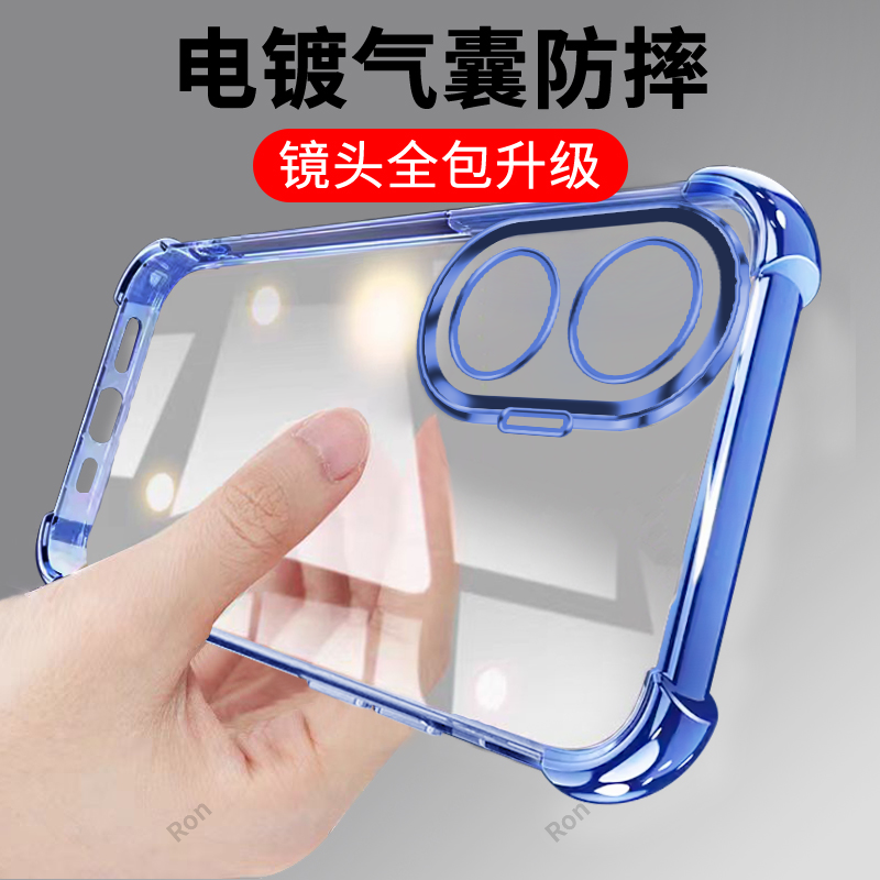 适用小米POCO F7手机壳F75G奢华MiPOCOF全包Mi防摔5G保护套F七男xiaomipocof女P0C0F7新款POCOF外壳XiaoMi