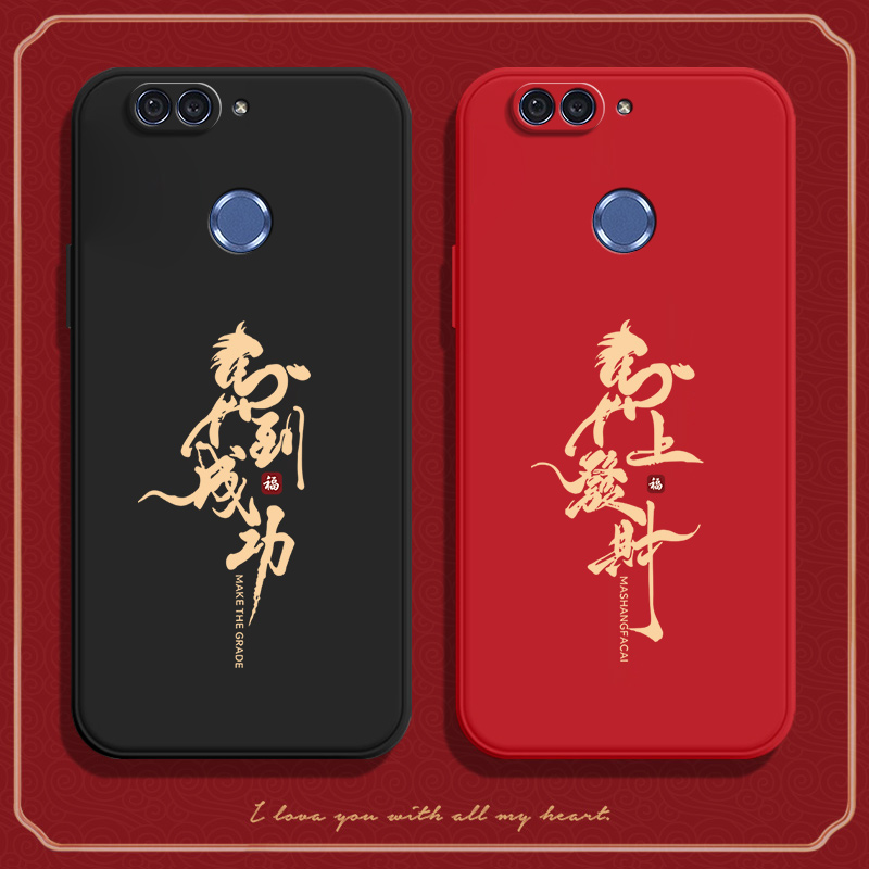 馬上發財适用华为nova2plus手机壳BAC一AL00硅胶novo全包nove2p防摔nowa保护note套n0va男nov女aloo新款BACAL