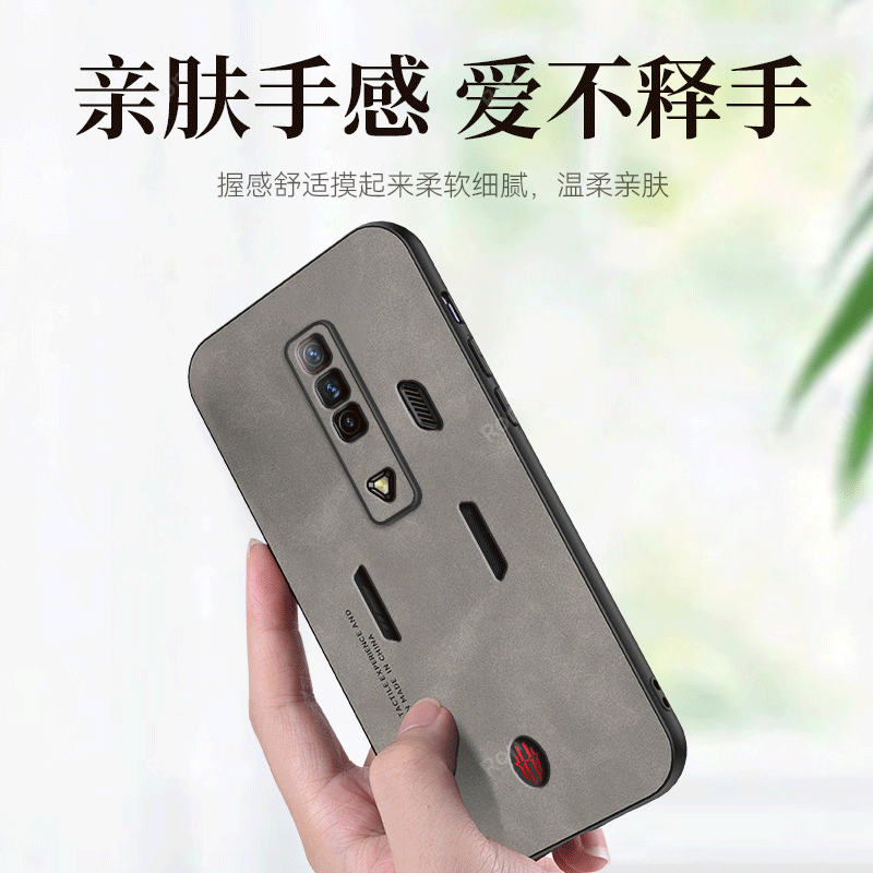 适用努比亚红魔7手机壳NX679J磨砂nubia硅胶全包防摔保护套男女外壳软壳七超薄黑色网红时尚简约创意个性