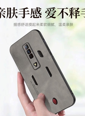 适用努比亚红魔7手机壳NX679J磨砂nubia硅胶全包防摔保护套男女外壳软壳七超薄黑色网红时尚简约创意个性