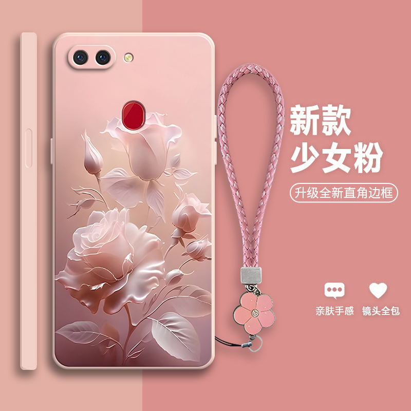 沙龙玫瑰适用OPPOR15梦镜版手机壳套opρor全包oppr防摔oopor女0pp0opp0ppor梦境opr新款pr硅胶opopr男poopr