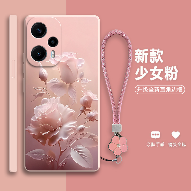 沙龙玫瑰适用小米pocof5手机壳POCO F5磨砂5G硅胶全包防摔保护套男f55g女Mi新款xiaomi外壳p0c0f送钢化膜简约