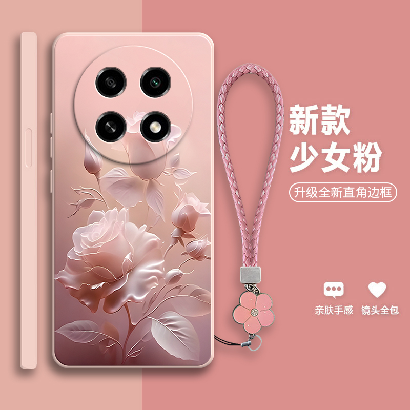 沙龙玫瑰适用oppoa2pro手机壳A2Por防摔oppo5G硅胶PJG110全包opopa保护套oppa男opa女oppopjg新款opp0pp0ppoa