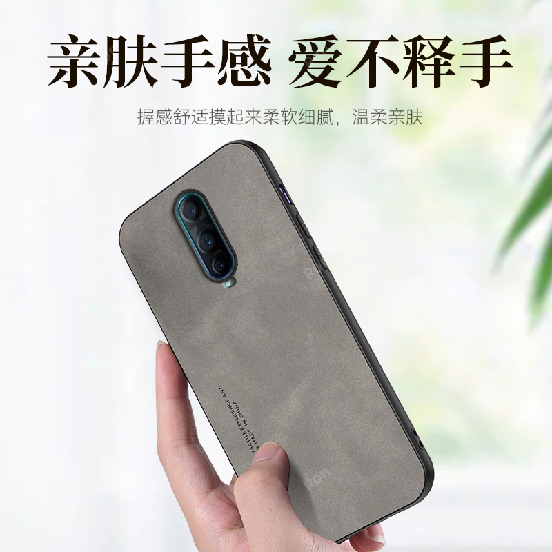 亲肤手感适用OPPOR17Pro手机壳R17por新款p软硅胶OPPO全包oppr套0pp0opp0ppor防摔opr高级oopor男poopr女plus