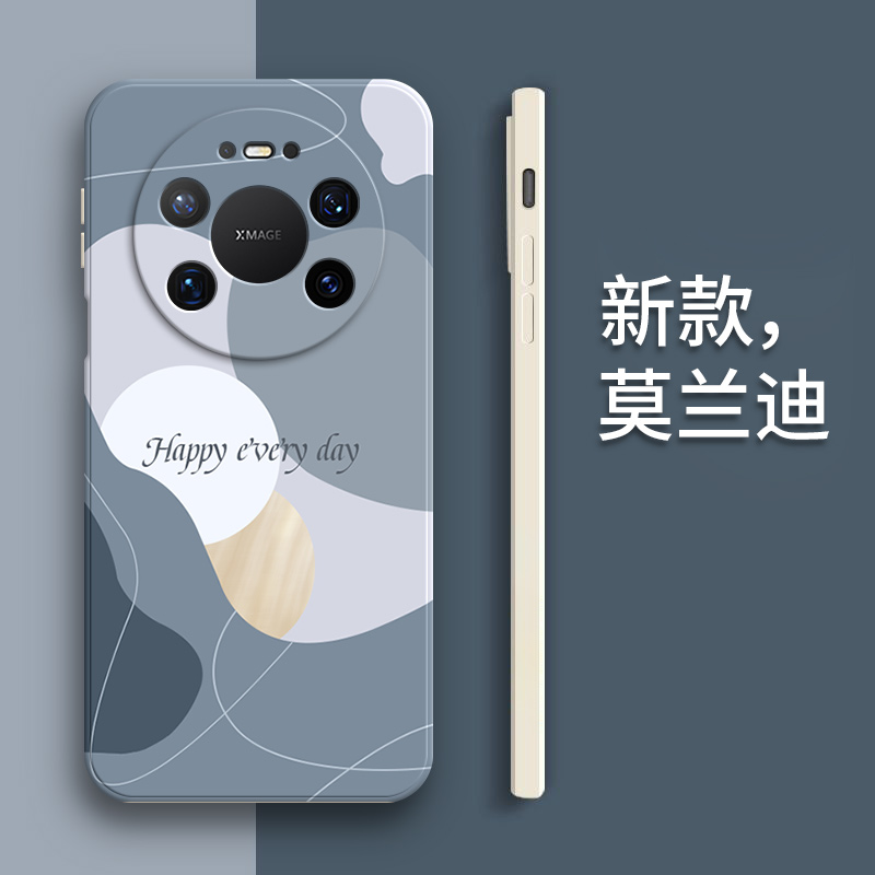 适用华为mate80promax手机壳新款Mete80pormax硅胶全包防摔meta男mte女80PM保护mtae套mata魅特八十