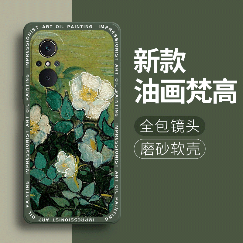 适用华为智选wiko5G手机壳LFT一AN00磨砂硅胶全包防摔保护LFTANOO套w1ko男LFTAN女anoo新款viko外壳WLKO玫瑰