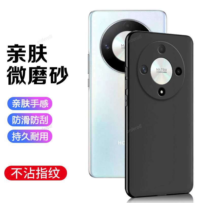 适用华为荣耀X9B手机壳ALI-NX1黑色磨砂硅胶honorX9B全包5G防摔B5G保护套honor男女ALINX1新款h0n0r外壳