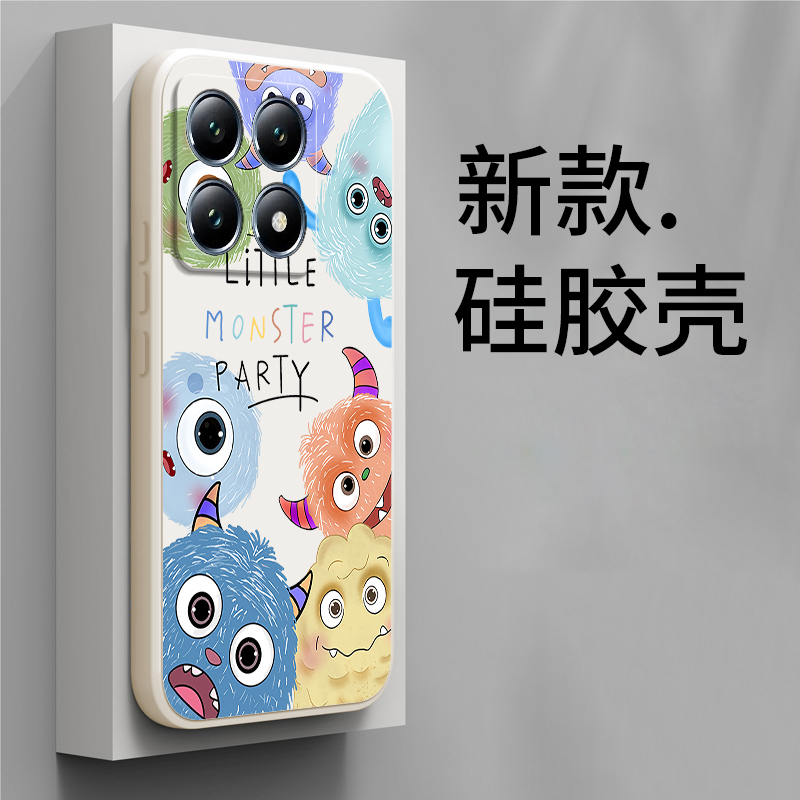 可爱怪兽适用小米14tpro手机壳xiaomi14T全包Mi14T Pro硅胶5G保护套prot男女tp新款tpor外壳tpr0防摔m14十四T