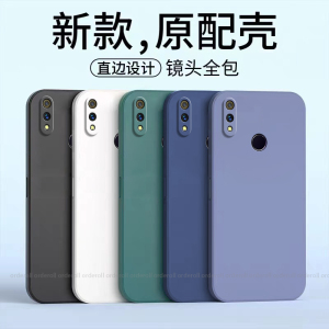 适用RealmeX青春版手机壳realme黑色X全包RMX1851防摔opporealmeX保护套lite男oppo女oppox新款外壳oppoRMX潮