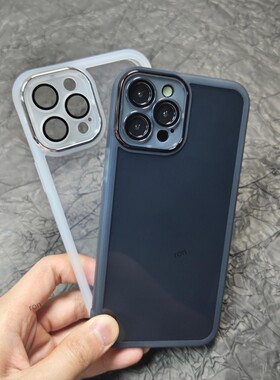 电镀魅眼适用iphone12pro手机壳苹果12por新款硅胶12p镜头全包十二ip套i12防摔ipone男女iph网红平果12pr0男
