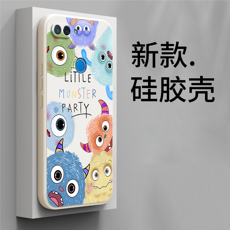 可爱怪兽适用小米8青春版手机壳MI8lite硅胶保护套全包防摔男女M1808D2TE外壳xiaomi新款潮八送钢化膜m8软壳