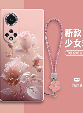 沙龙玫瑰适用华为nova9pro手机壳nove9新款novo保护NAM一AL00套nava男女5G全包navo防摔nowa95G华九hinova9hi