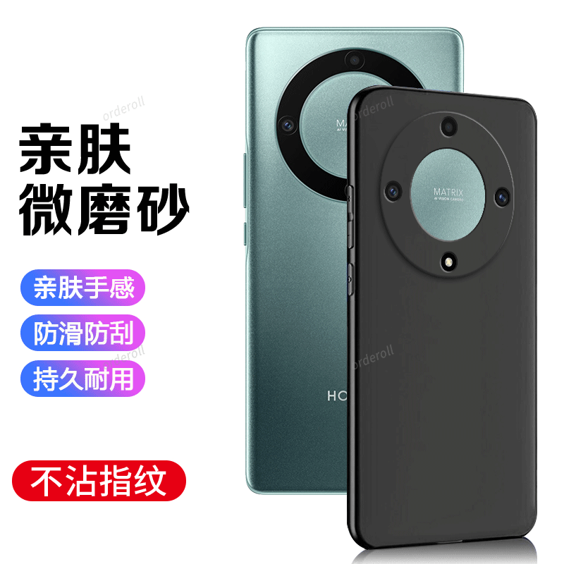 适用华为荣耀X9A手机壳RMO-NX1黑色磨砂硅胶honorX9A全包5G防摔A5G保护套honor男女RMO-NX1新款h0n0r外壳