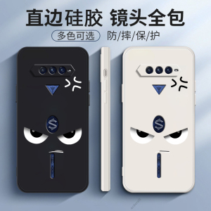 生气愤怒适用黑鲨4SPro手机壳黑鲨4s新款4pro黑沙4硅胶保护套全包防摔spor小米四散热por软p外壳游戏电竞男女