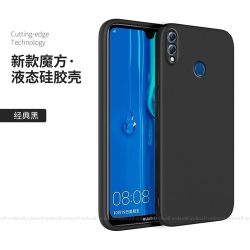 纯色软壳，硅胶全包