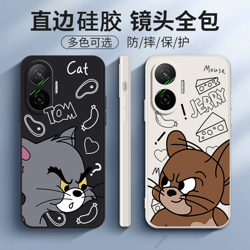 适用小米POCO F7手机壳F75G动漫MiPOCOF全包Mi防摔5G保护套F七男xiaomipocof女P0C0F7新款POCOF外壳XiaoMi