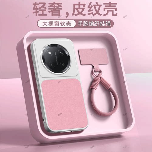 粉色康宁适用华为荣耀x60pro手机壳BRP一AN80潮honorx硅胶全包防摔套BRPAN男女p新款Honor外壳x6opro曲屏por