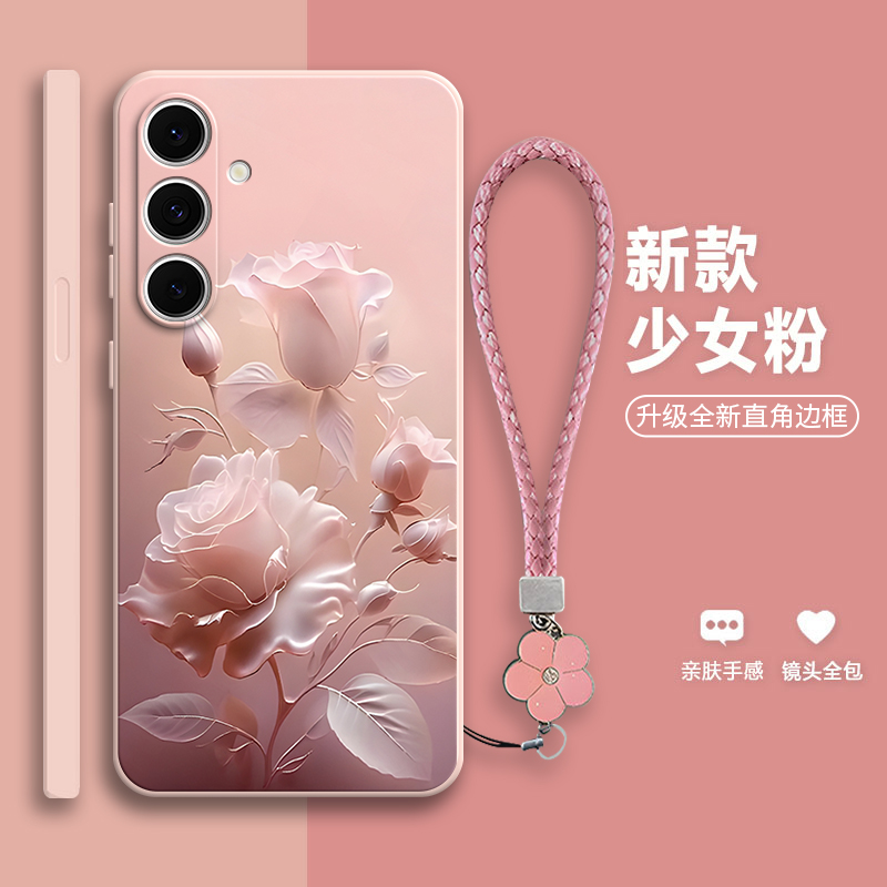 适用三星S24FE手机壳SM一S721B磨砂5G硅胶samsung全包samsungs保护smg套ef男galaxy女galaxys新款外壳sms3星