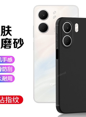 适用OPPOA5X手机壳PKW110黑色磨砂A5X5G硅胶5G全包防摔0pp0保护套oppa男opa女opopa新款oppo外壳oppopkw