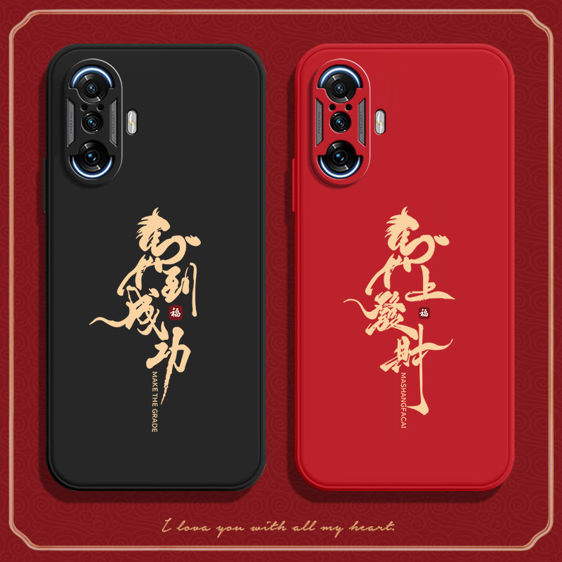 适用小米POCOF3GT手机壳POCO发财F3GT磨砂MIPOCOF3TG硅胶P0C0F3全包防摔保护套男女新款外壳软壳送钢化膜潮