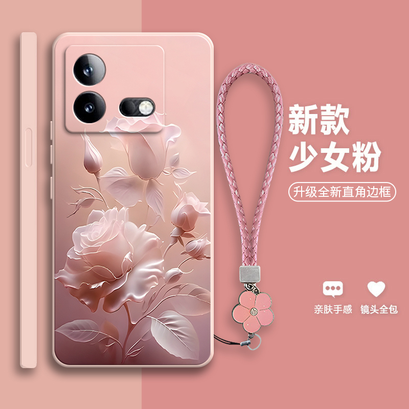 沙龙玫瑰适用vivoiqooneo8pro手机壳IQOONEO8新款硅胶iqneo套vivoneo爱酷iqoo男iq00neo女iqoonoe防摔por noe