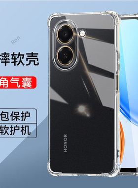 适用华为荣耀X7E手机壳国外版国际HonorX7e加厚气囊硅胶4G全包honor防摔保护套男女h0n0rx7e新款外壳海外板