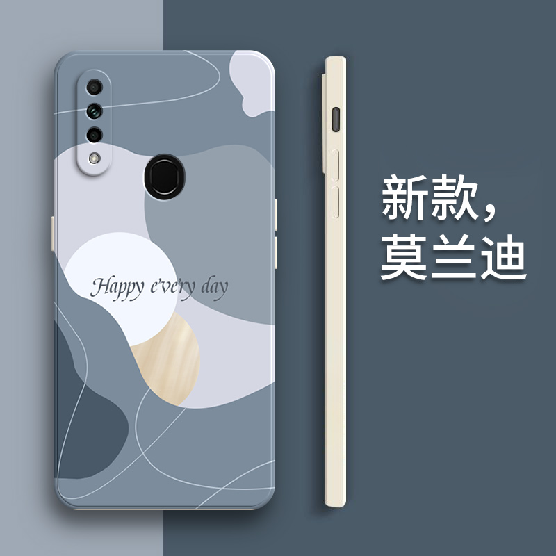 莫兰蒂软适用OPPOA8手机壳A8新款OPPO套oppa防摔0pp0opp0ppoA全包opa硅胶oopoa男poopa女opooa送钢化膜oppoa
