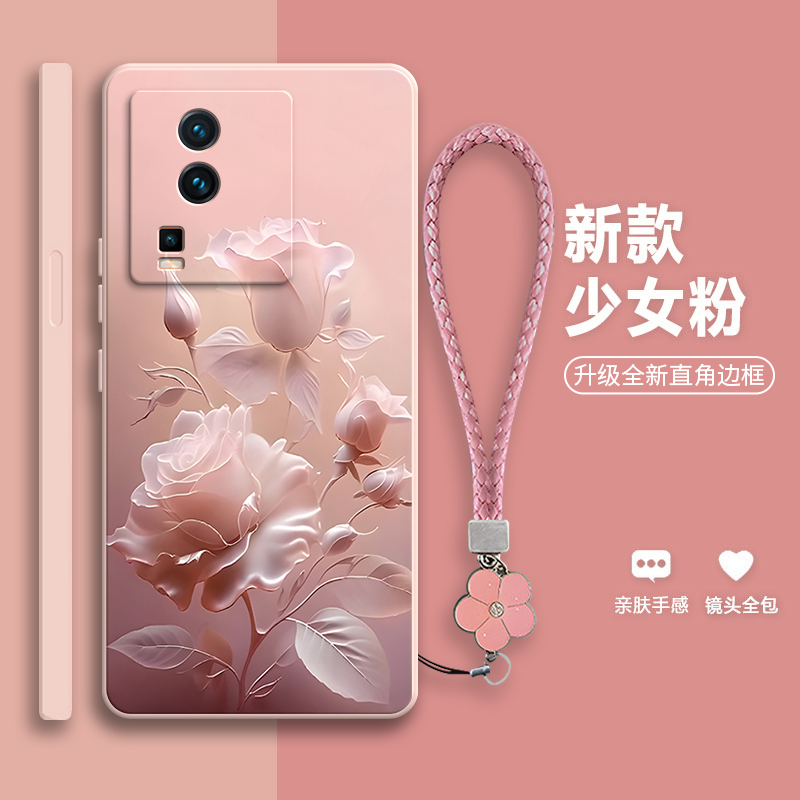 沙龙玫瑰适用vivoiQOONeo7竞速版手机壳ioneo7se新款iqneo7套全包vivoneo防摔iqoo爱酷iq00neo男女iqooneo