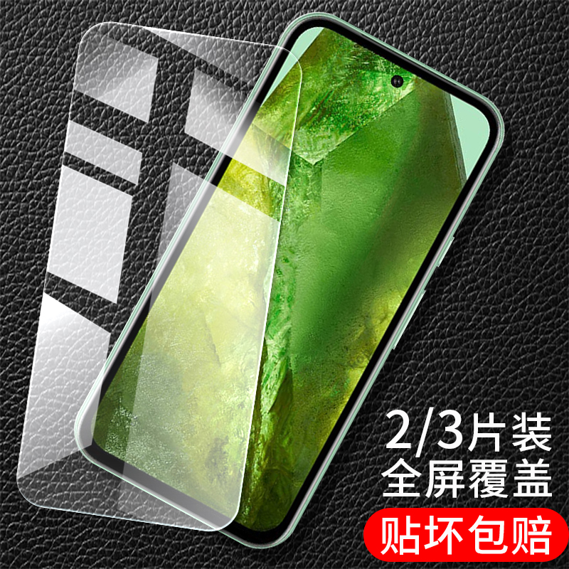 适用谷歌Google Pixel 8A钢化膜手机膜防爆屏幕贴膜Google高清googlepixel屏保pixei玻璃piexl保护10全屏防摔