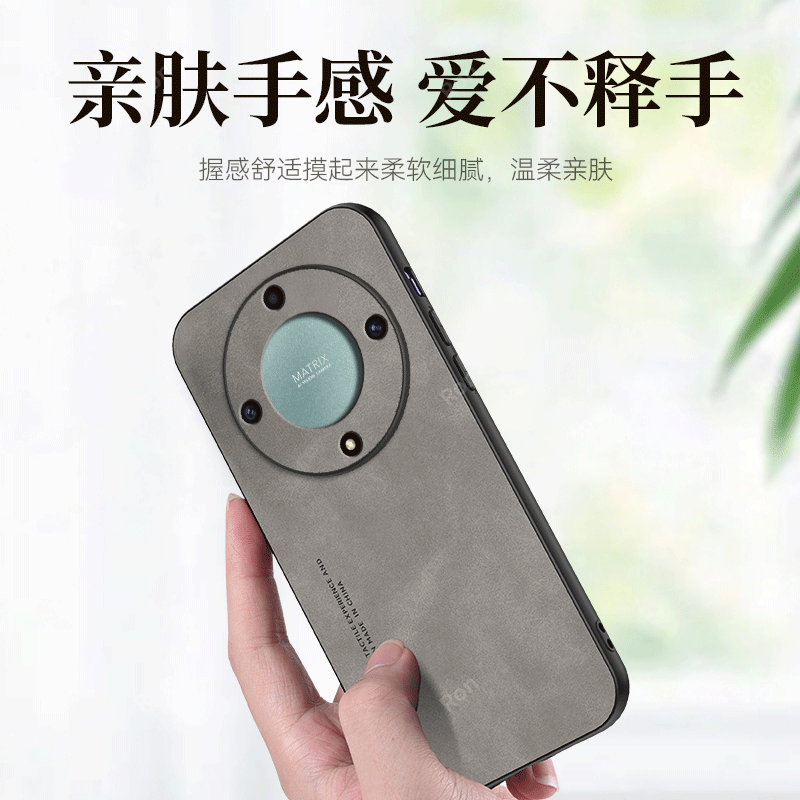 适用华为荣耀X9A手机壳RMO-NX1亲肤手感皮质硅胶honorX9A全包5G防摔A5G保护套honor男女RMO-NX1新款h0n0r外壳