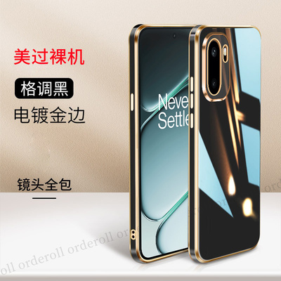 适用一加ACE6手机壳PLQ110金边电镀硅胶1+Aec6全包1十防摔1加ONEPlus保护套oppoace男女新款oppo外壳Ac